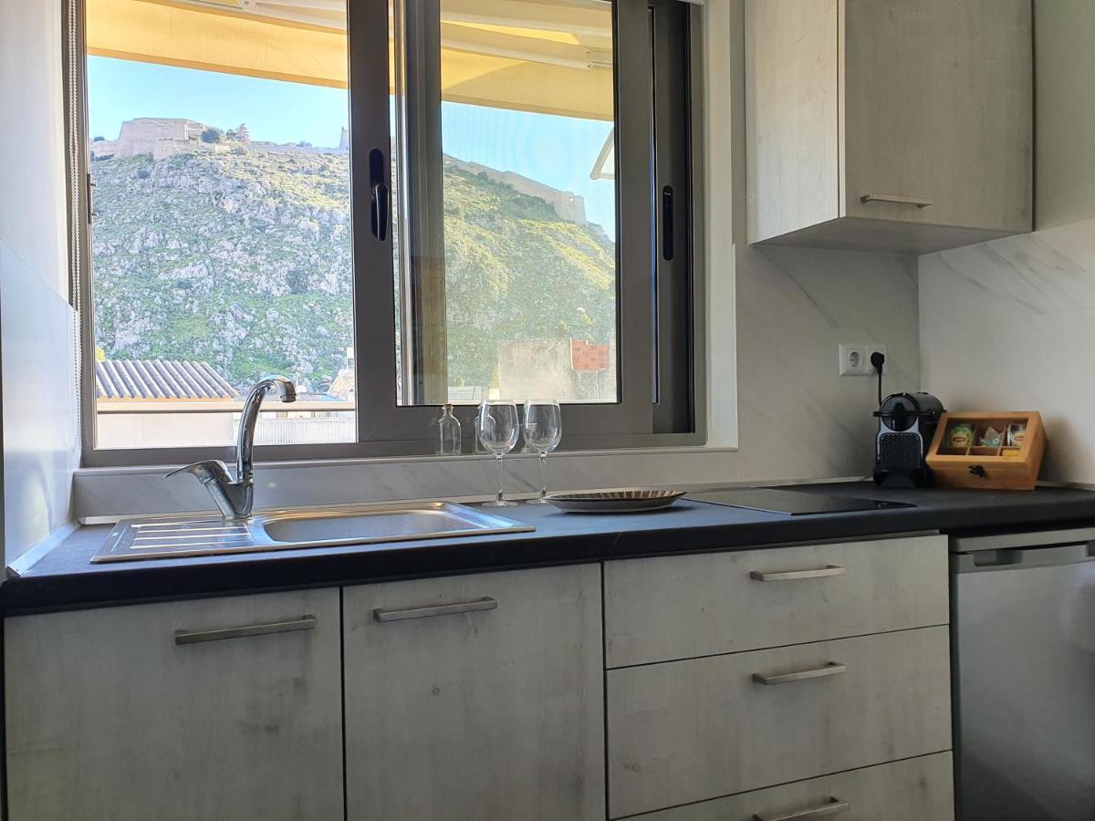 Stork House Apartment *